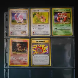 59x Pokemon Cards Collection Mixed Various JAP Set TCG Non Holo /X247 - Image 9