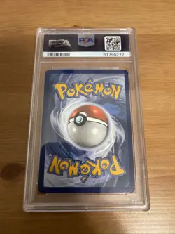 Eevee on the Ball - (Pokemon Futsal) 002/005 Miscellaneous Cards & Products Regular - Image 3