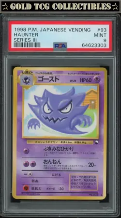 PSA 9 ⭐️ Pokemon Haunter 93 Vending Series III 3 Japanese Promo Graded Card - Image 2