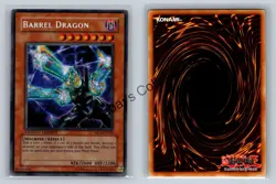 1996 Yu-Gi-Oh Master Collection Vol 1 Box 🌟MC1-MC6 + 54 Cards + 6 Pack Wrappers - Image 9