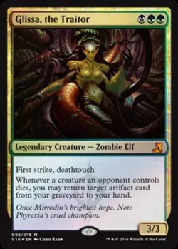 1x Glissa, the Traitor - Foil NM-Mint, English From the Vault MTG Magic - Image 1