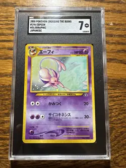 2000 Pokemon Crossing The Ruins Espeon Holo Japanese Sgc 7 - Image 1