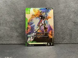 Gundam Card Game GD01 Newtype Rising GD01-024 LR Wing Gundam Zero TCG - Image 1