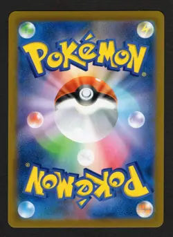 Jirachi V RR 025/067 S10D Time Gazer - Pokemon Card Japanese NM/M - Image 2