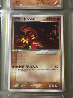 Japanese Groudon EX Pokemon TCG Promo Card 002/ADV-P - Image 1