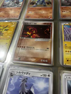 Japanese Groudon EX Pokemon TCG Promo Card 002/ADV-P - Image 2