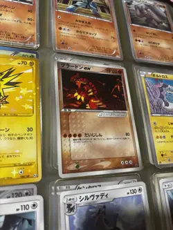 Japanese Groudon EX Pokemon TCG Promo Card 002/ADV-P - Image 3