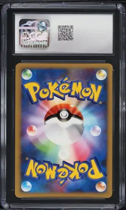 CGC 10 Entei 1st Edition Holo Shining Darkness Japanese 2007 Pokemon Card #294 - Image 2