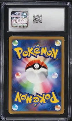 CGC 10 Entei 1st Edition Holo Shining Darkness Japanese 2007 Pokemon Card #294 - Image 4