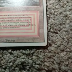 Plateau Revised Edition Dual Land MTG Magic the Gathering NM Vintage 1994 - Image 4