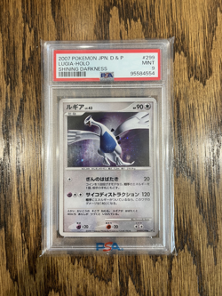 PSA 9 Lugia DPBP#299 Shining Darkness DP3 Japanese Holo Rare Pokemon Card 2007 - Image 3