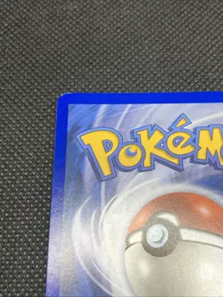 Pikachu 28/73 Holo Shining Legends Pokemon Card (Nike Swish In Holo) - Image 16