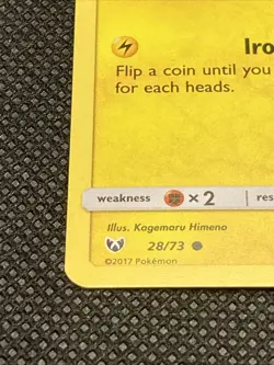 Pikachu 28/73 Holo Shining Legends Pokemon Card (Nike Swish In Holo) - Image 5