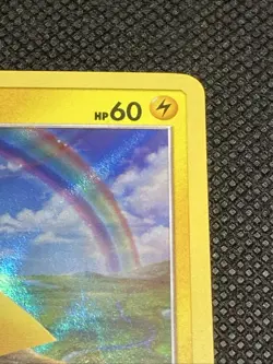 Pikachu 28/73 Holo Shining Legends Pokemon Card (Nike Swish In Holo) - Image 7