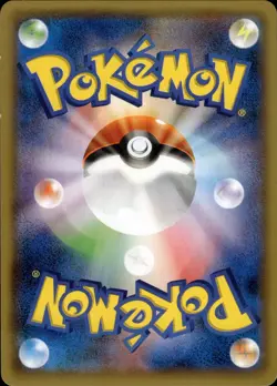 Hoopa 155/XY-P Hoopa and the Clash of Ages Promo Japanese Pokemon Card B74 LP - Image 4