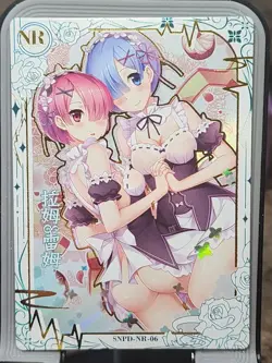Rem Ram  Girl Party The Charm Goddess Story Card Anime Waifu NR NR-06 - Image 1