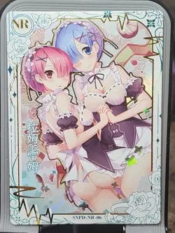 Rem Ram  Girl Party The Charm Goddess Story Card Anime Waifu NR NR-06 - Image 2