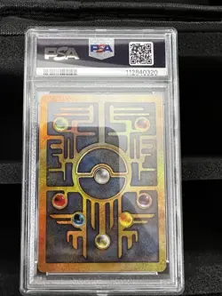 Ancient Mew Movie 2000 Black Star Promo PSA 8 Graded Pokemon Card - Image 2