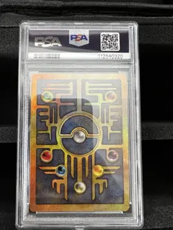 Ancient Mew Movie 2000 Black Star Promo PSA 8 Graded Pokemon Card - Image 4