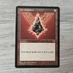MTG Magic The Gathering Jet Medallion Tempest card - Image 1
