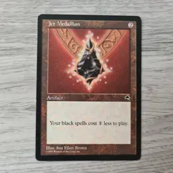 MTG Magic The Gathering Jet Medallion Tempest card - Image 4