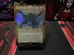 Ureni, the Song Unending (Showcase) Tarkir: Dragonstorm Foil - Image 4