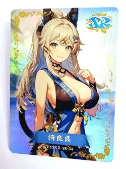 Flower Girl Waifu Card TCG | Kirara - Genshin Impact | SR | HYSNII-SR-34 - Image 1