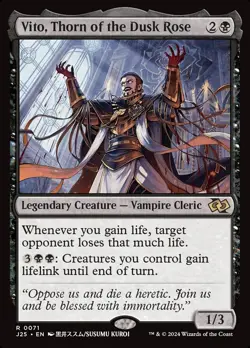 Vito, Thorn of the Dusk Rose- Foundations Jumpstart  Regular MTG-NM - Image 2