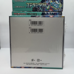 [US Fast Ship] Pokemon Card Stellar Miracle Japanese Sealed Booster Box - Image 10