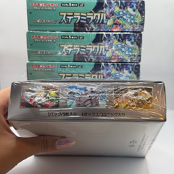 [US Fast Ship] Pokemon Card Stellar Miracle Japanese Sealed Booster Box - Image 8