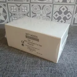 Magic: The Gathering - MOL MTG Innistrad Full Set Regular - NEW - Image 1