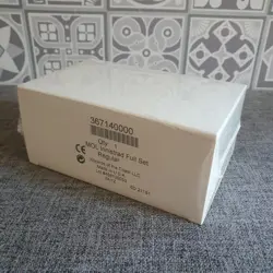 Magic: The Gathering - MOL MTG Innistrad Full Set Regular - NEW - Image 4