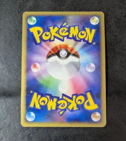 Poor - Pokemon card game TCG Rayquaza C LV.X 1st 079/100 Pt3 Holo JAPANESE - Image 2