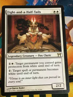 C5326 MAGIC MTG CHAMPIONS OF KAMIGAWA EIGHT-AND-A-HALF-TAILS #8 MP-HP - Image 1