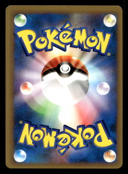 Will's Slowking 077/141 VS Series 1st ED Japanese Pokemon Card Non-Holo - Image 14