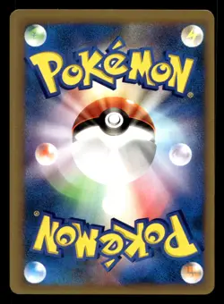 Will's Slowking 077/141 VS Series 1st ED Japanese Pokemon Card Non-Holo - Image 4