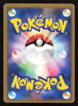 Will's Slowking 077/141 VS Series 1st ED Japanese Pokemon Card Non-Holo - Image 6