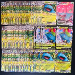 100 Venusaur ex V Vmax Holo Full Arts Lot Set Pokemon Japanese Cards T37 - Image 4