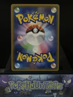 Pokemon Card Mewtwo 202 Xy-p Battle Festa 2015 Japanese Non Holo Near Mint - Image 4