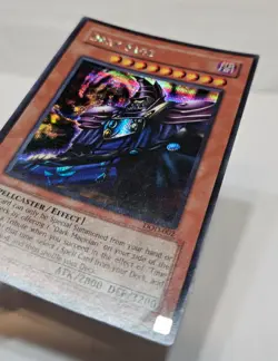 Dark Sage DOD-002 Secret Rare Promo Yugioh 7102 - Image 2