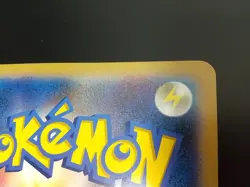 Pokemon Jumbo Card Mewtwo & Mew GX TAG TEAM SM-P Promo Japanese - Image 11