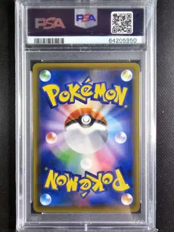 PSA 10 Espeon Vmax 189/S-P -2021 Eevee Heroes Japanese Promo Graded Pokemon Card - Image 4