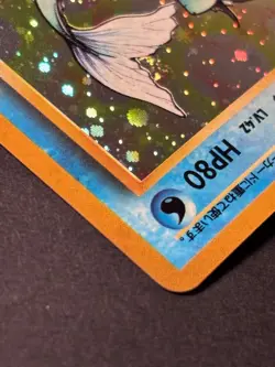 🎁 USA Vaporeon No. 134 Holo Jungle Japanese Pokemon Card - Image 14