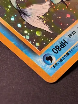🎁 USA Vaporeon No. 134 Holo Jungle Japanese Pokemon Card - Image 4