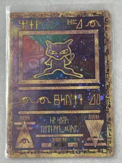 Pokemon TCG Ancient Mew - Pokemon Promos Regular Promo Holo Vintage Card MP - Image 1