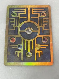 Pokemon TCG Ancient Mew - Pokemon Promos Regular Promo Holo Vintage Card MP - Image 7