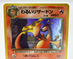 Dark Charizard Holo No.006 Team Rocket Japanese Pokemon Card 1997 #0922 - Image 19