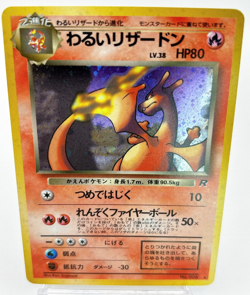Dark Charizard Holo No.006 Team Rocket Japanese Pokemon Card 1997 #0922 - Image 20