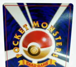 Dark Charizard Holo No.006 Team Rocket Japanese Pokemon Card 1997 #0922 - Image 4