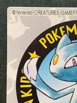 Sneasel NO.191 Pokemon Kid's mini card Japanese 2000 Pokémon TCG BANDAI RARE - Image 14